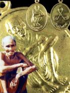  พระเครื่อง  หลวงปู่สรวงเหรียญสร้างศาลาเนื้อทองฝาบาตรปี43