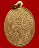  พระเครื่อง   เหรียญสมเด็จพุฒาจารย์ (โต) เนื้อทองคำ ปี ๒๕๓๕