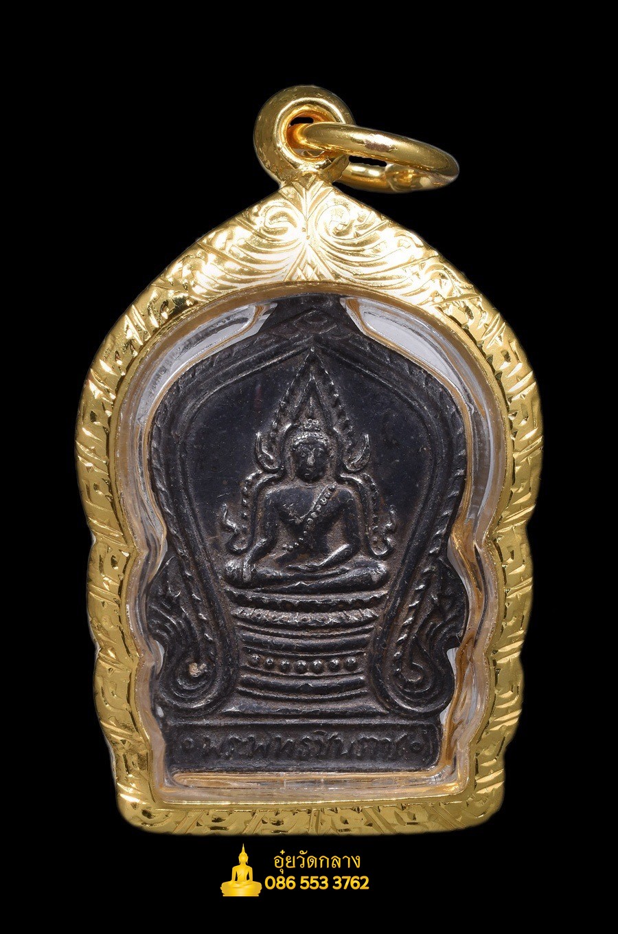 พระเครื่อง เหรียญพระพุทธชินราชเสมาเล็กเนื้อเงินหลังอกเราวิหารพระปี2493