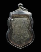  พระเครื่อง  เหรียญพระพุทธชินราชหลังอกเลา ปี 2466 หลวงปู่ศุข วัดปากคลองมะขามเฒ่า ปลุกเสก