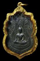  พระเครื่อง  เหรียญเสมาพระพุทธชินราช หลวงปู่ศุข เนื้อชินตะกั่ว ปี2461