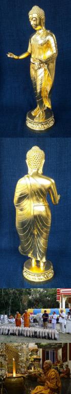  พระเครื่อง  พระพุทธรูปหล่อศิลปะทวารวดี ปิดทองคำแท้ทั้งองค์ สูง 12 นิ้ว พุทธาภิเษก ณ วัดโยธานิมิตร จ.อุดรธานี
