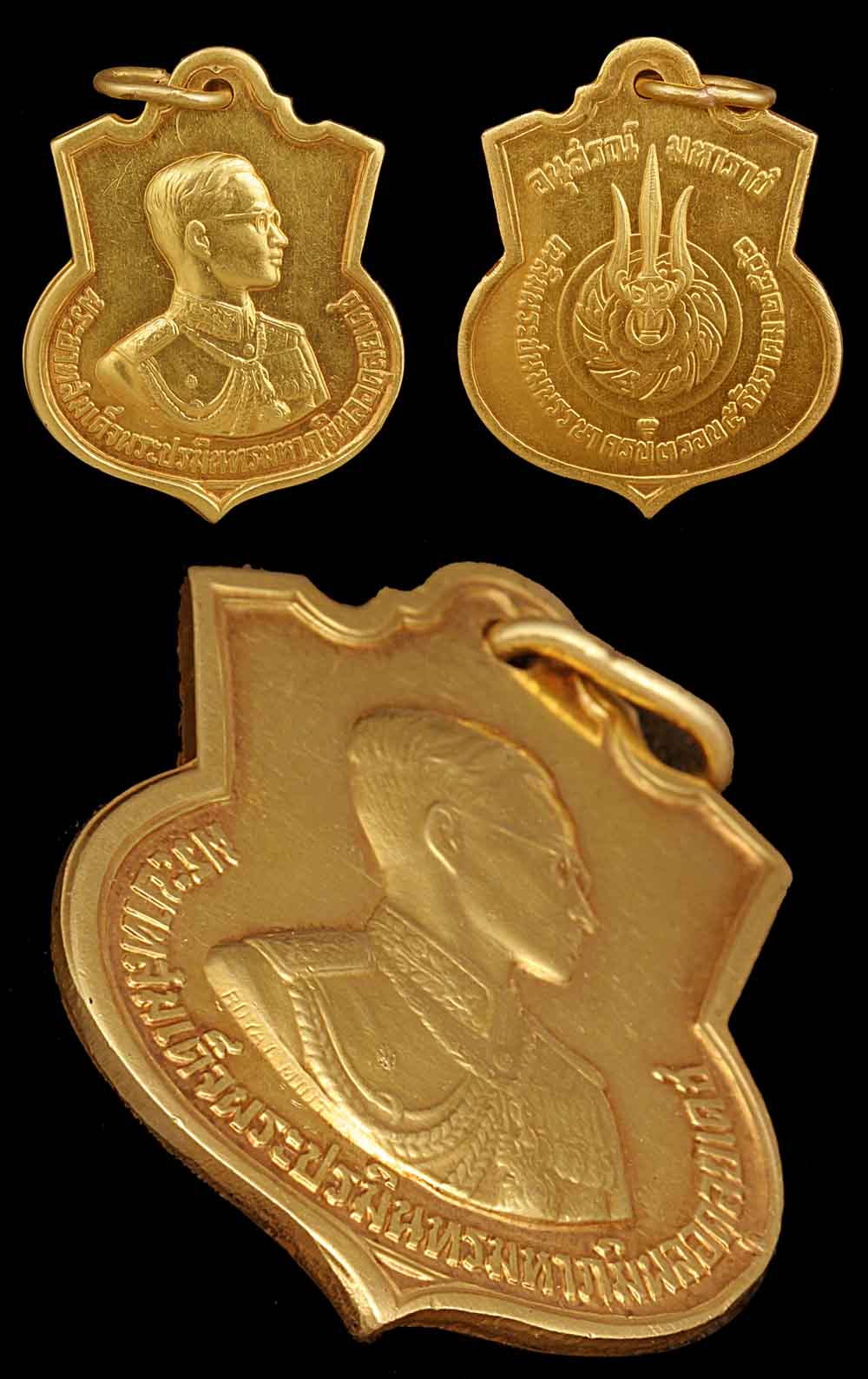 พระเครื่อง  เหรียญอนุสรณ์มหาราช เหรียญในหลวงครบ 3 รอบ ปี 2506 เนื้อทองคำ